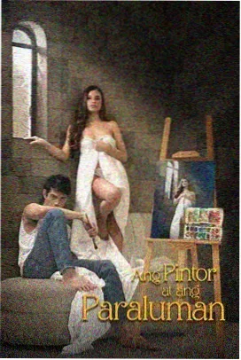 晨昏边界 新番动漫下载