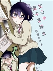 赤色回廊 动漫资源下载站